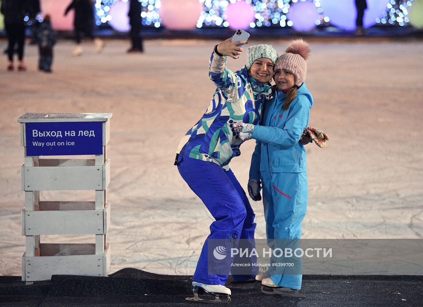 Открытие катка в Парке Горького