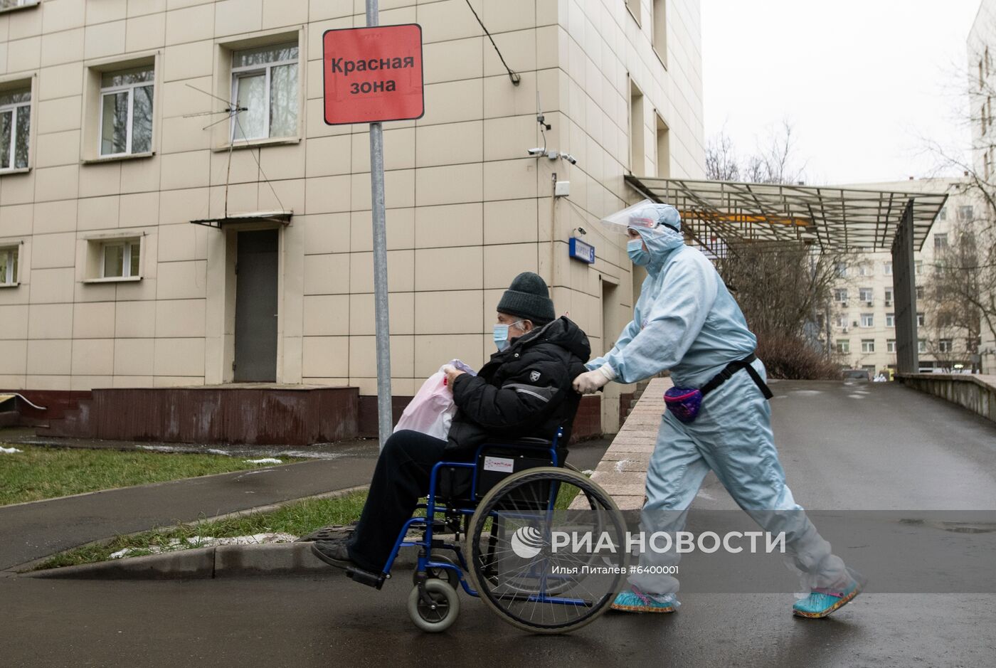 Госпиталь COVID-19 в ГКБ № 52 