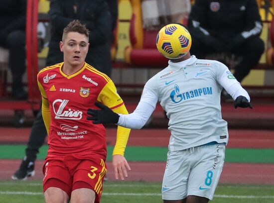 Футбол. РПЛ. Матч "Арсенал" – "Зенит"