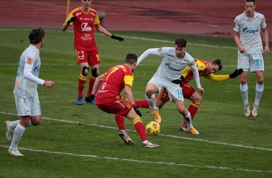 Футбол. РПЛ. Матч "Арсенал" – "Зенит"