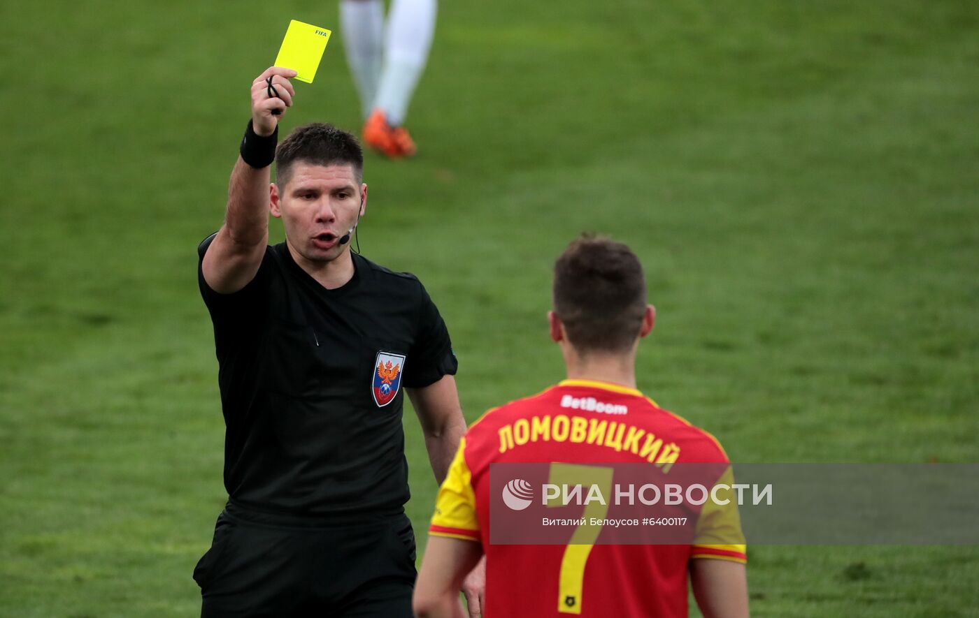 Футбол. РПЛ. Матч "Арсенал" – "Зенит"