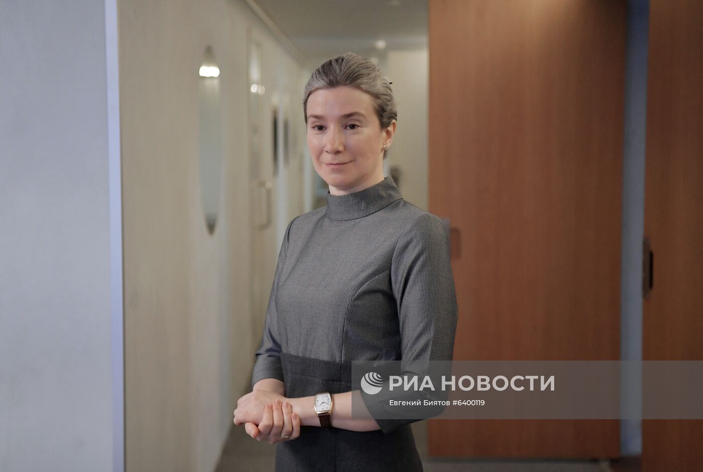 Общероссийский гражданский форум