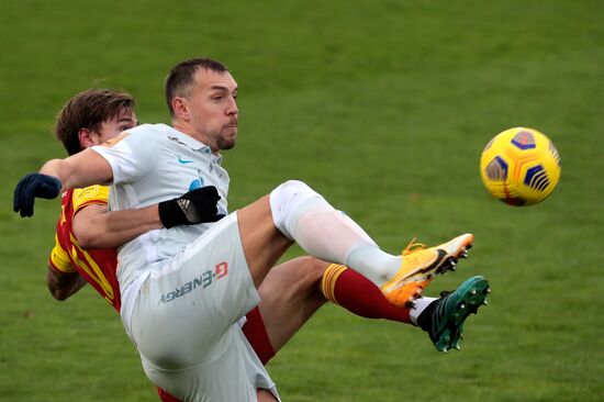 Футбол. РПЛ. Матч "Арсенал" – "Зенит"