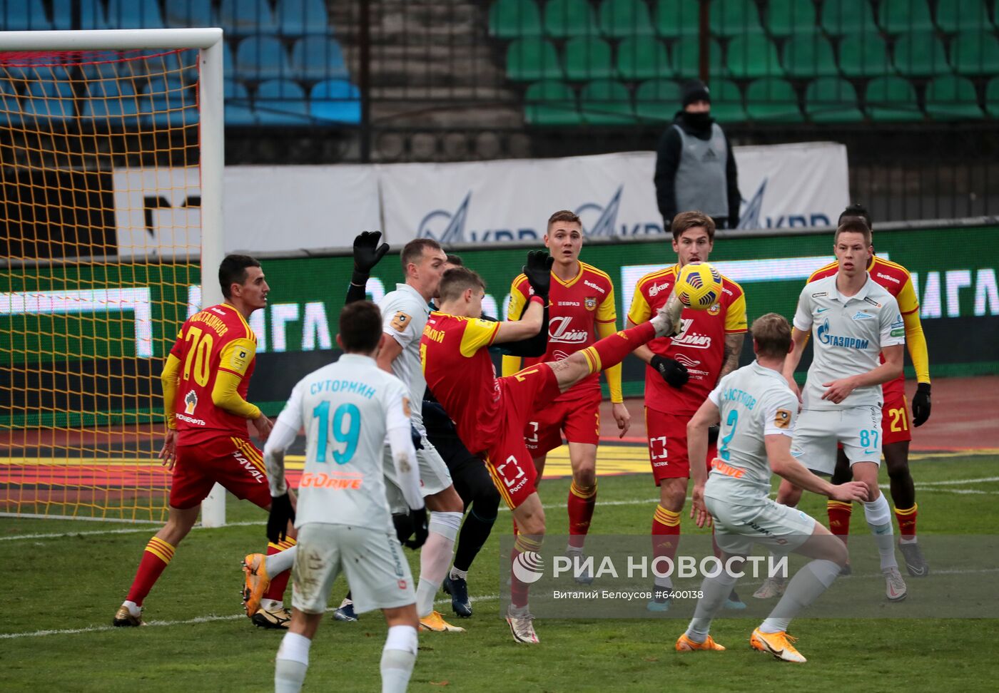 Футбол. РПЛ. Матч "Арсенал" – "Зенит"