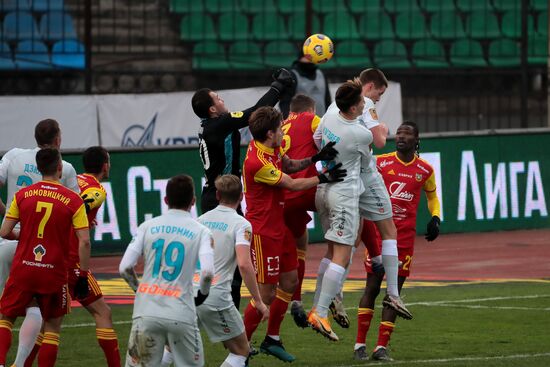 Футбол. РПЛ. Матч "Арсенал" – "Зенит"