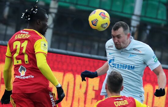 Футбол. РПЛ. Матч "Арсенал" – "Зенит"