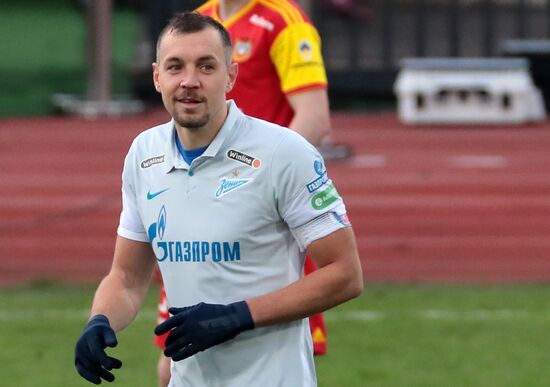 Футбол. РПЛ. Матч "Арсенал" – "Зенит"