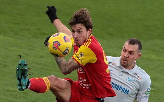 Футбол. РПЛ. Матч "Арсенал" – "Зенит"