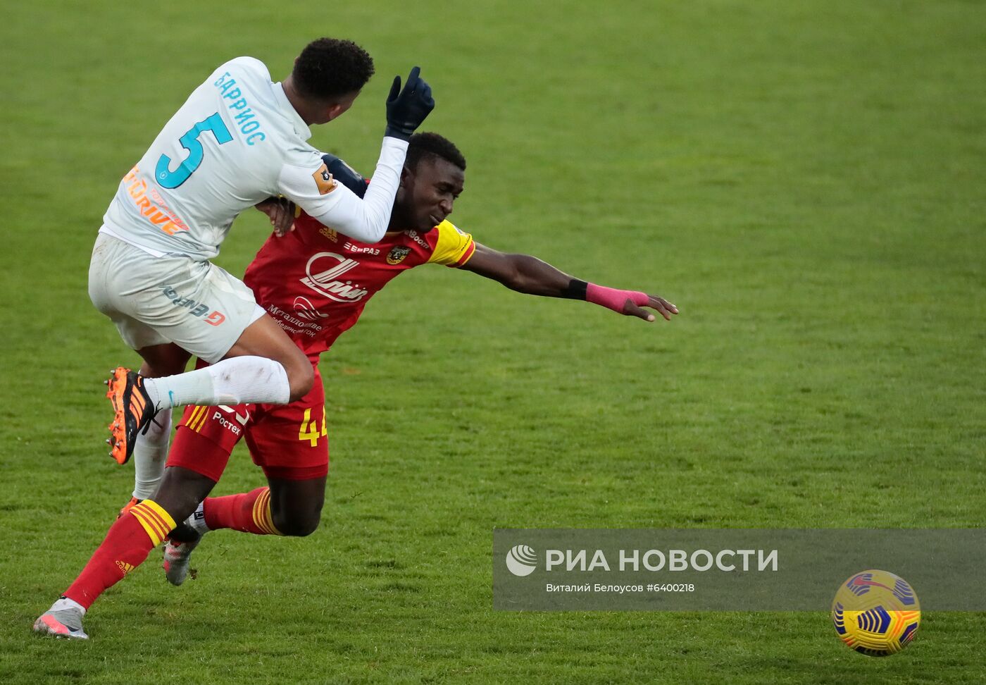 Футбол. РПЛ. Матч "Арсенал" – "Зенит"