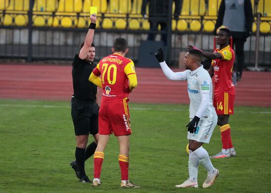 Футбол. РПЛ. Матч "Арсенал" – "Зенит"