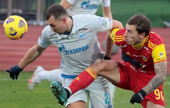 Футбол. РПЛ. Матч "Арсенал" – "Зенит"