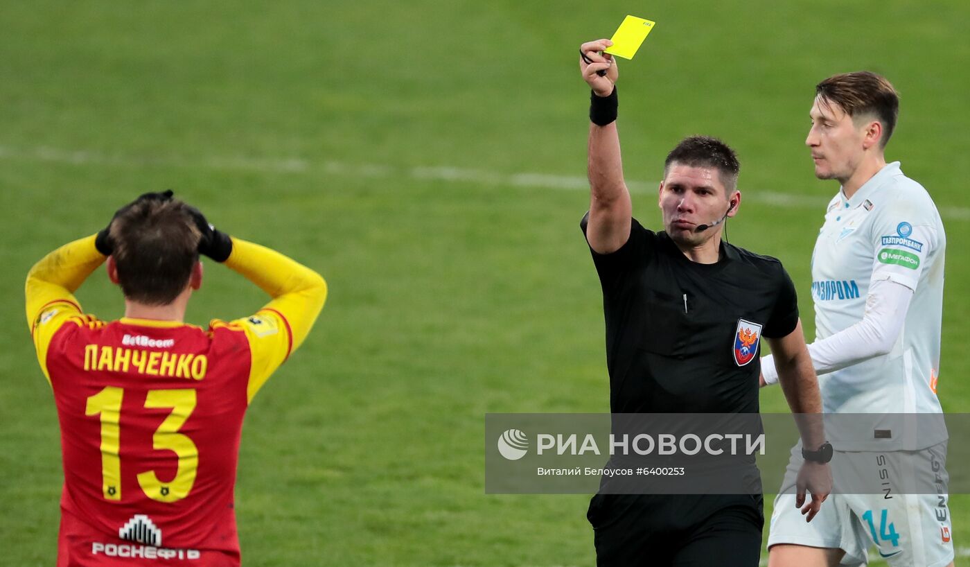 Футбол. РПЛ. Матч "Арсенал" – "Зенит"