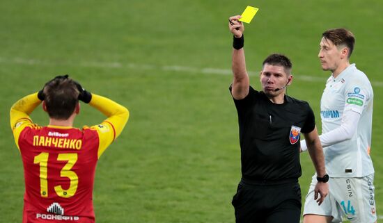 Футбол. РПЛ. Матч "Арсенал" – "Зенит"