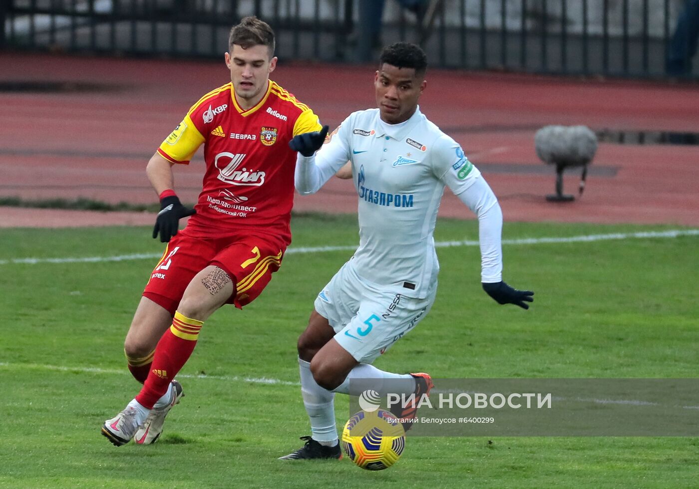 Футбол. РПЛ. Матч "Арсенал" – "Зенит"