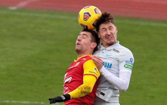 Футбол. РПЛ. Матч "Арсенал" – "Зенит"