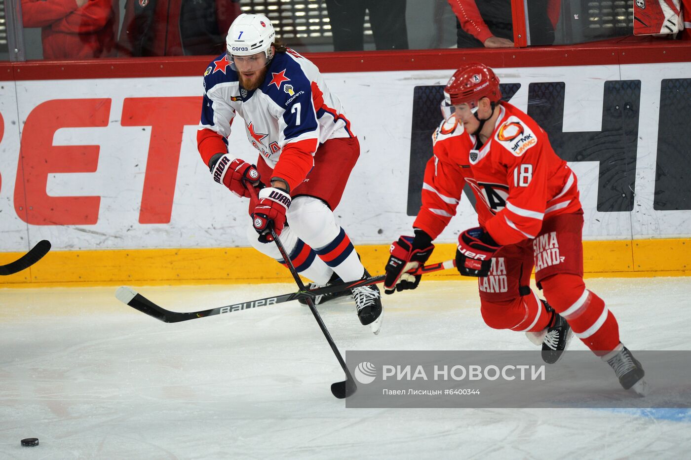 Хоккей. КХЛ. Матч "Автомобилист" – ЦСКА