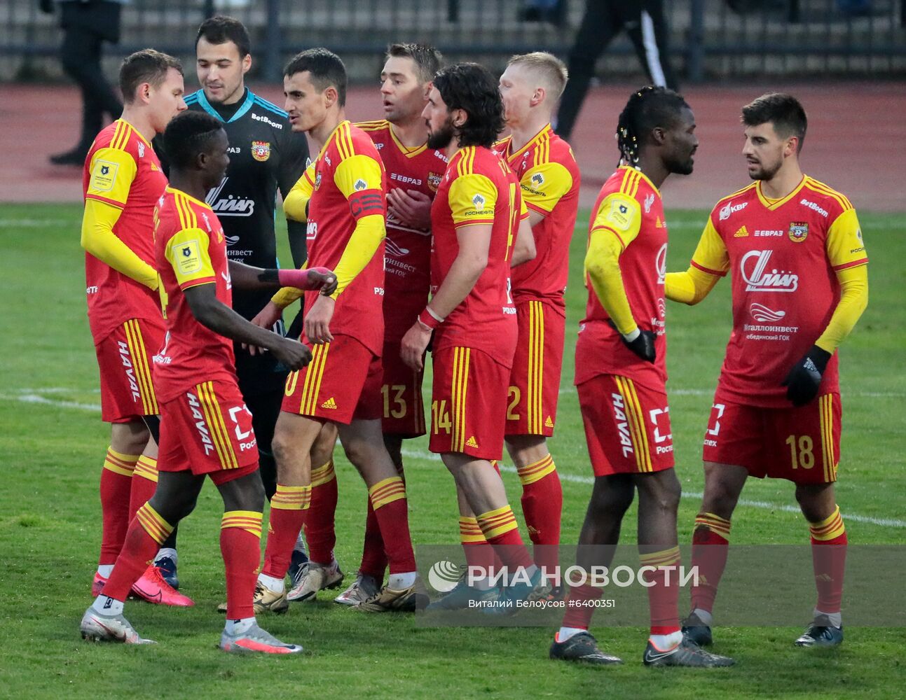 Футбол. РПЛ. Матч "Арсенал" – "Зенит"