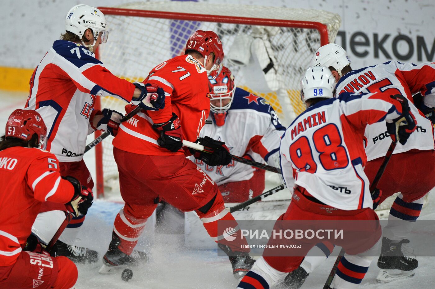 Хоккей. КХЛ. Матч "Автомобилист" – ЦСКА