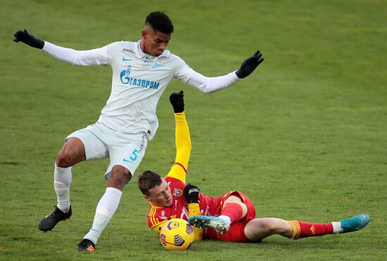 Футбол. РПЛ. Матч "Арсенал" – "Зенит"