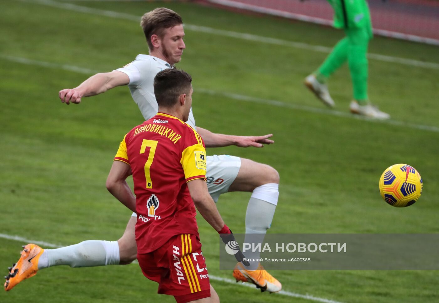 Футбол. РПЛ. Матч "Арсенал" – "Зенит"