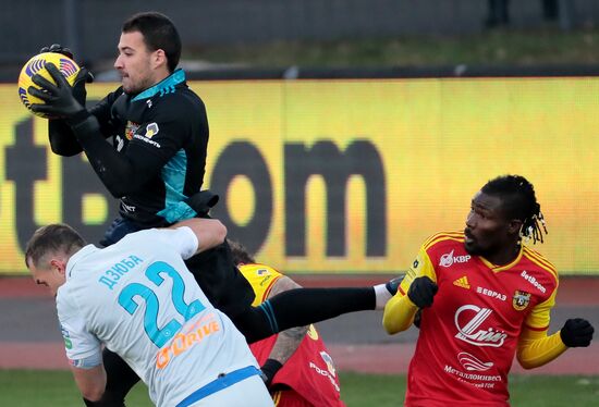 Футбол. РПЛ. Матч "Арсенал" – "Зенит"