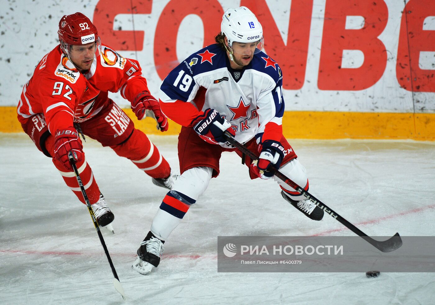 Хоккей. КХЛ. Матч "Автомобилист" – ЦСКА