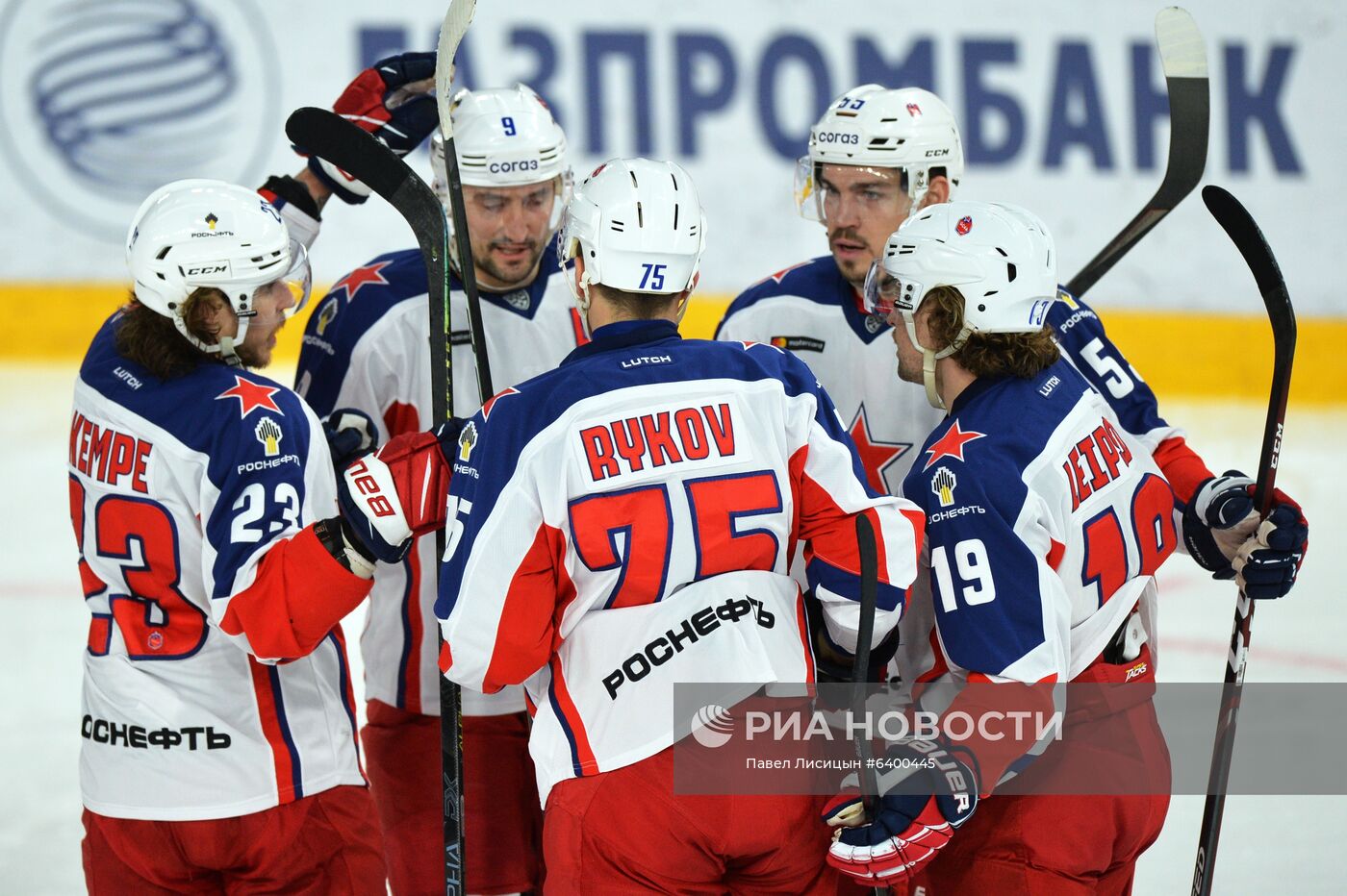 Хоккей. КХЛ. Матч "Автомобилист" – ЦСКА
