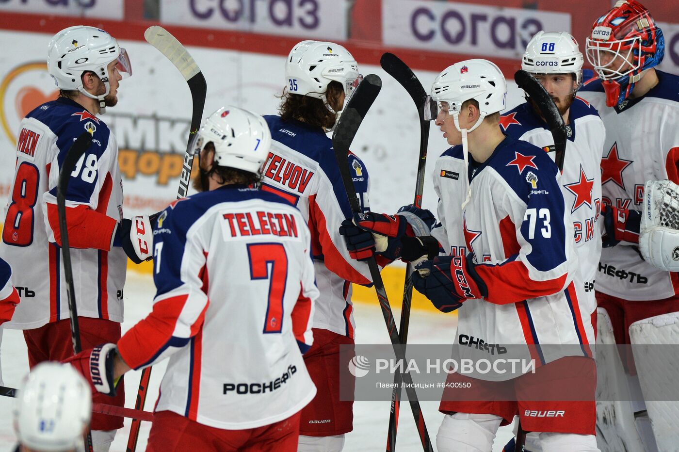 Хоккей. КХЛ. Матч "Автомобилист" – ЦСКА