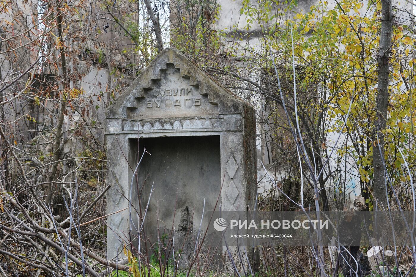 Город Физули в Азербайджане