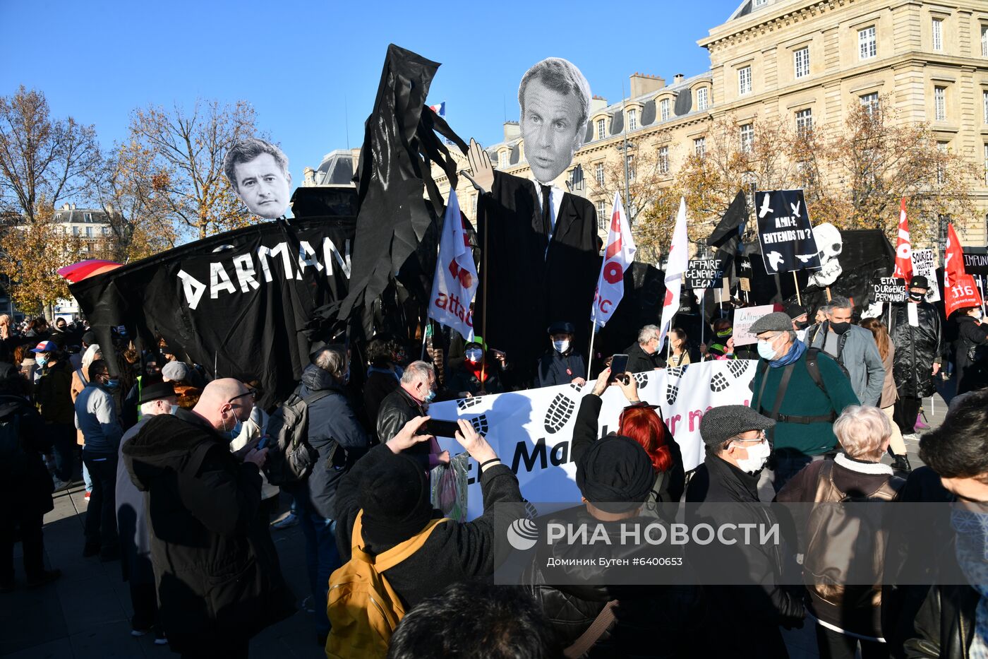 Акция протеста в Париже