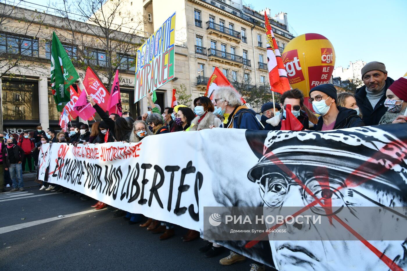 Акция протеста в Париже