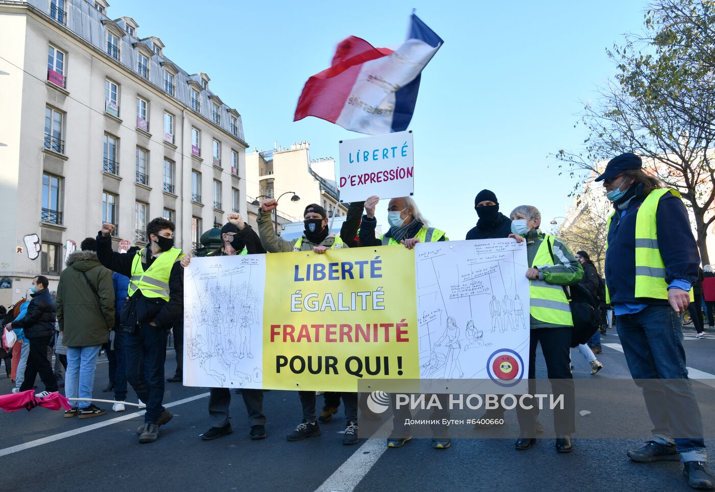 Акция протеста в Париже