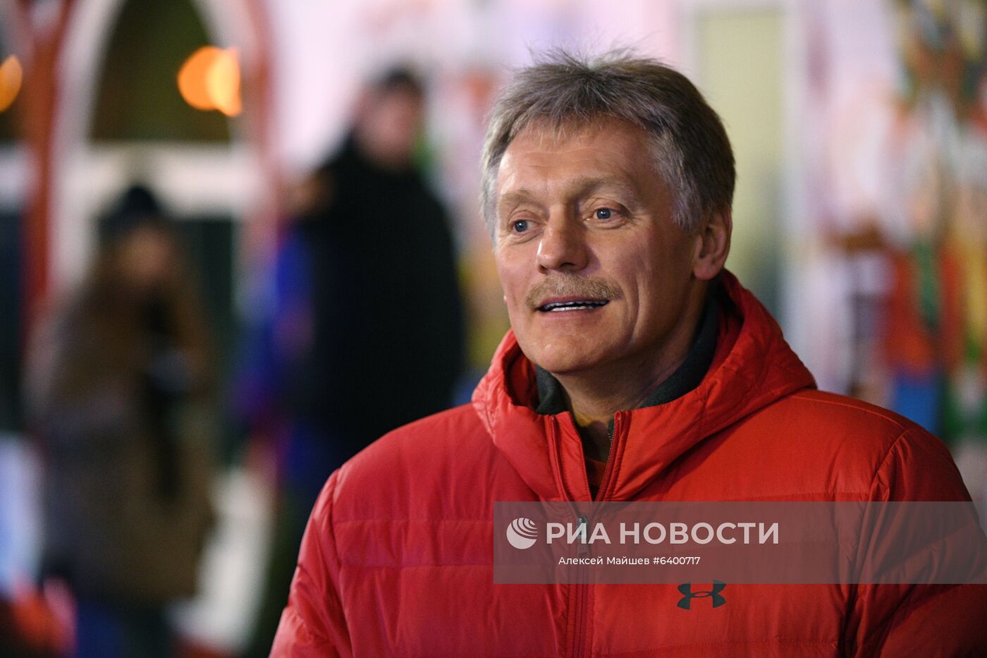 Заместитель руководителя администрации президента, пресс-секретарь президента РФ Дмитрий Песков на открытии ГУМ-катка на Красной площади в Москве. Место: Россия, Москва. Автор: Алексей Майшев/РИА Новости. Открытие ГУМ-катка на Красной площади
