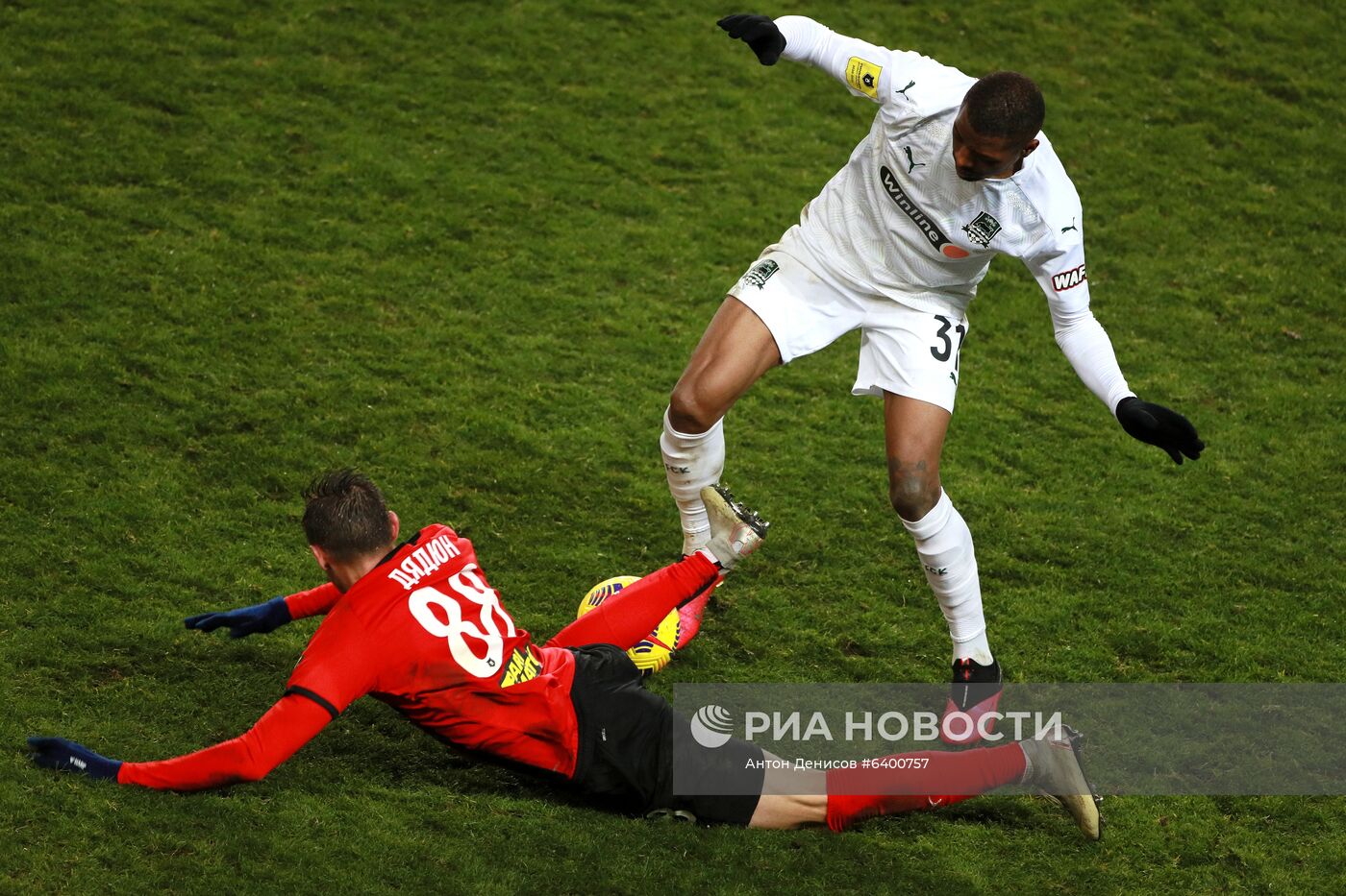 Футбол. РПЛ. Матч "Химки" – "Краснодар"