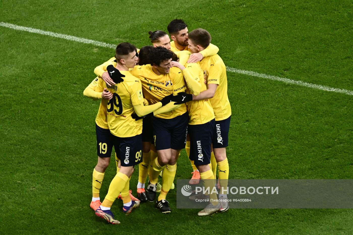 Футбол. РПЛ. Матч "Ростов" – "Динамо"