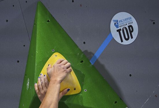 Скалолазание. Чемпионат Европы. Многоборье