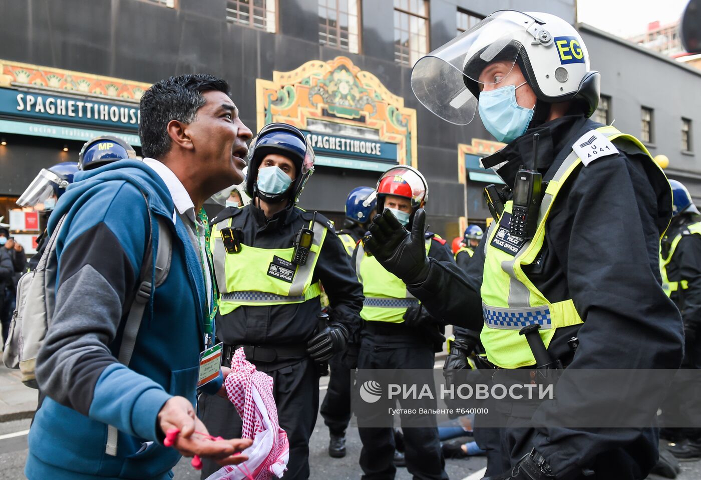 Акция протеста против мер по борьбе с коронавирусом в Лондоне