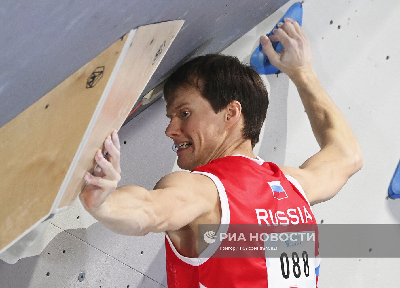 Скалолазание. Чемпионат Европы. Многоборье