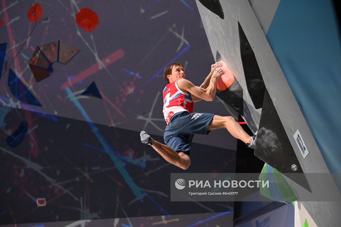 Скалолазание. Чемпионат Европы. Многоборье