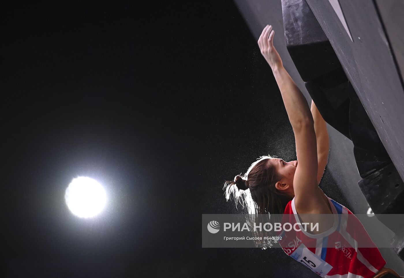 Скалолазание. Чемпионат Европы. Многоборье