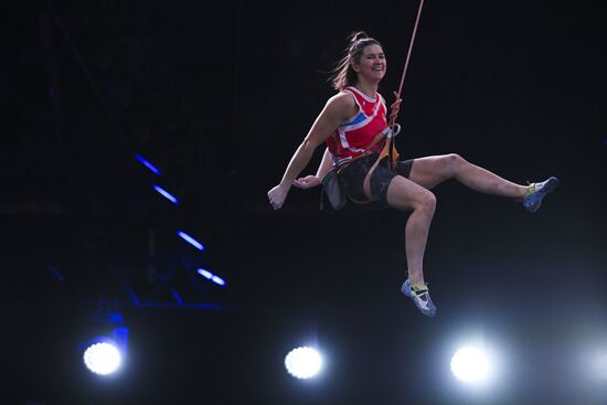 Скалолазание. Чемпионат Европы. Многоборье