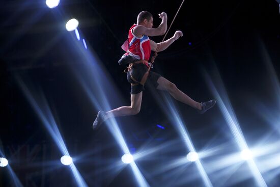 Скалолазание. Чемпионат Европы. Многоборье