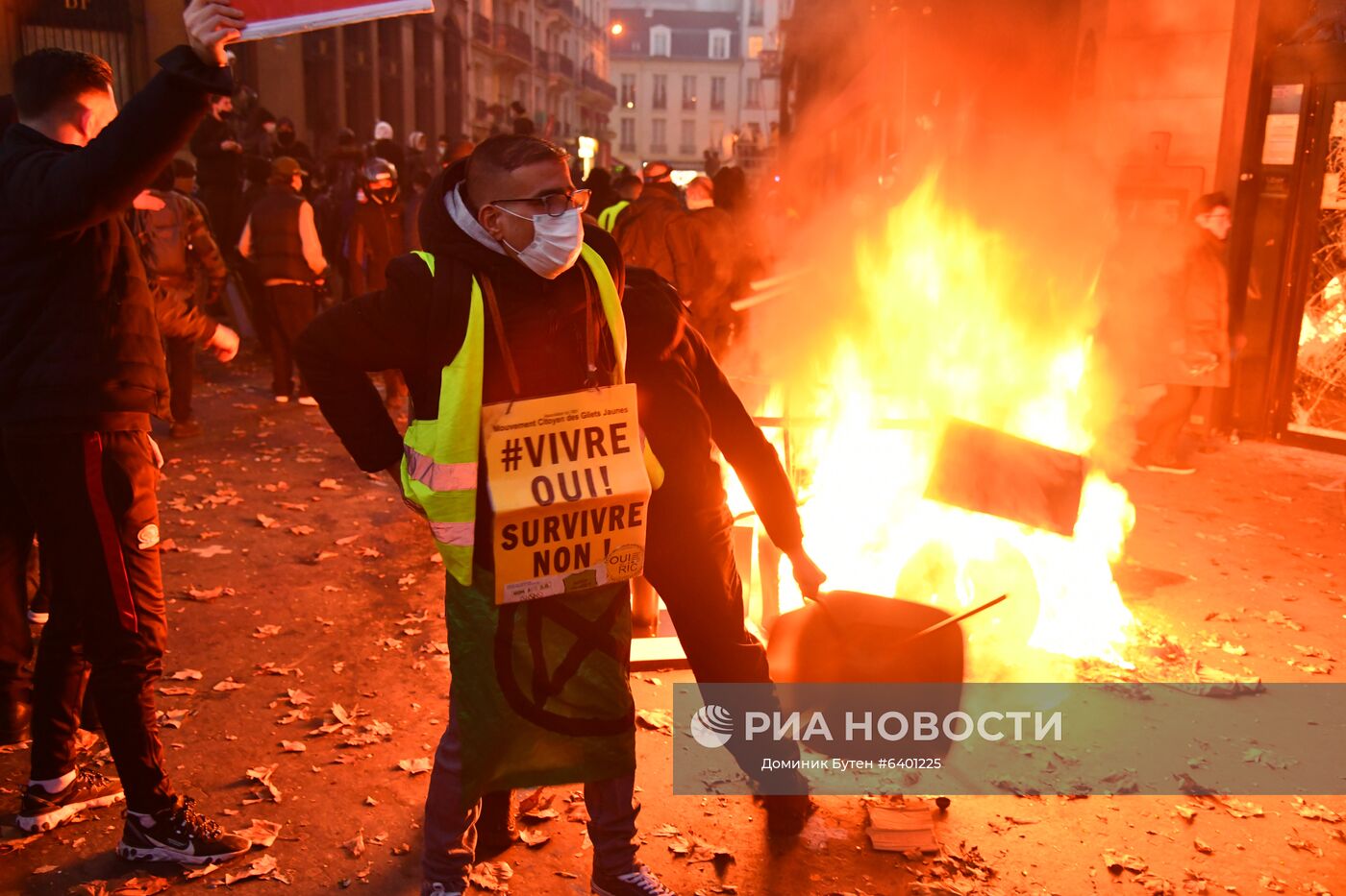 Акция протеста в Париже
