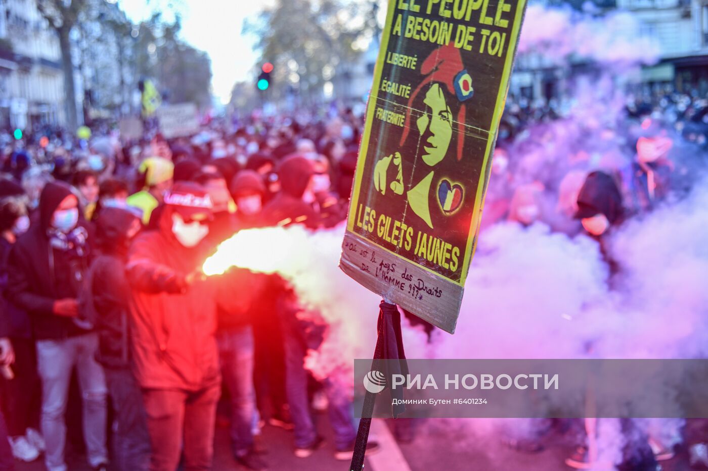 Акция протеста в Париже