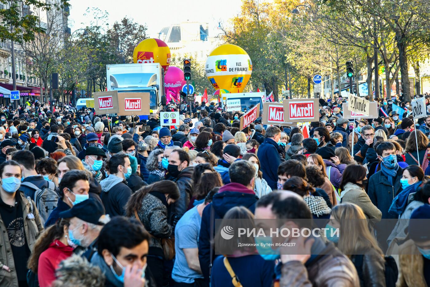 Акция протеста в Париже