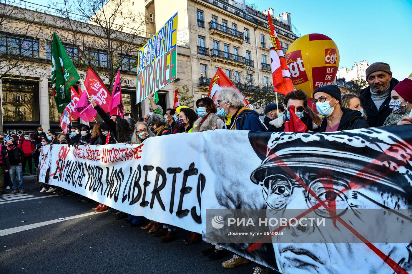 Акция протеста в Париже