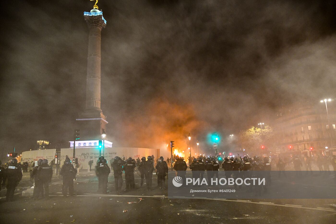 Акция протеста в Париже