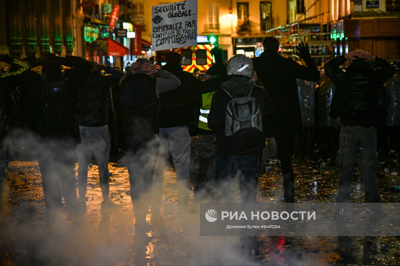 Акция протеста в Париже