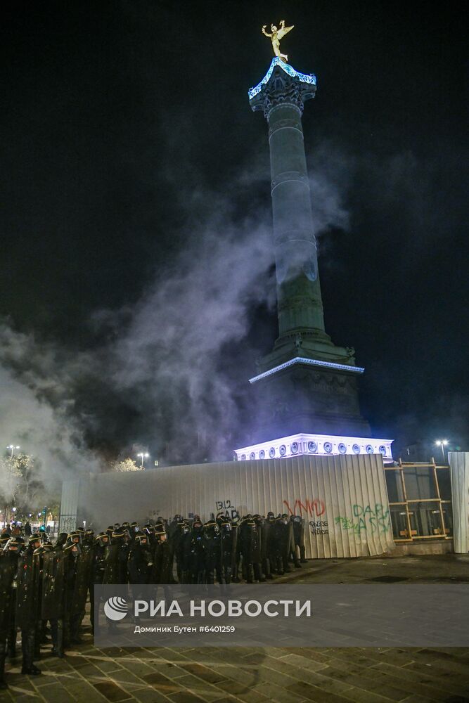 Акция протеста в Париже