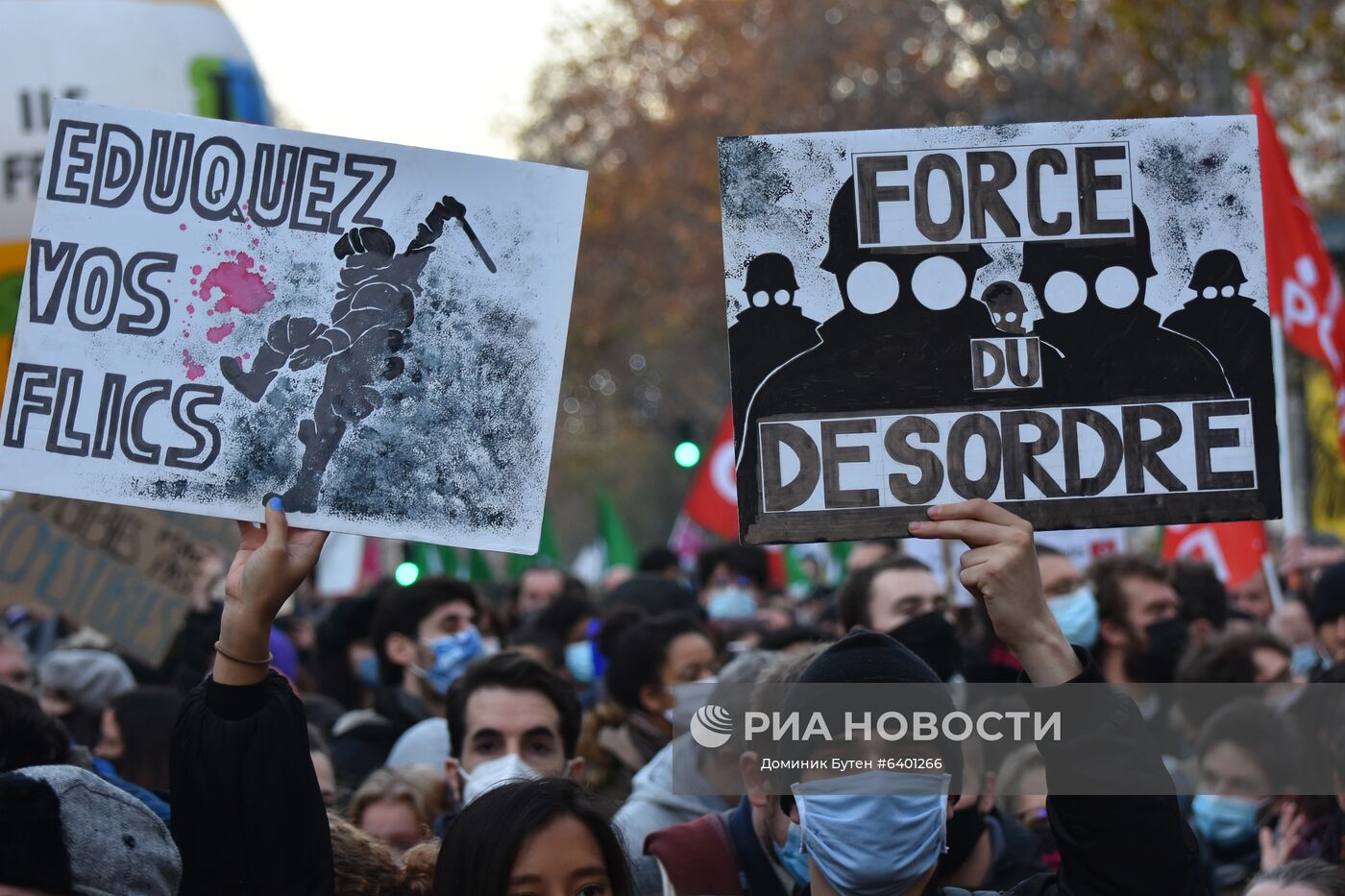 Акция протеста в Париже